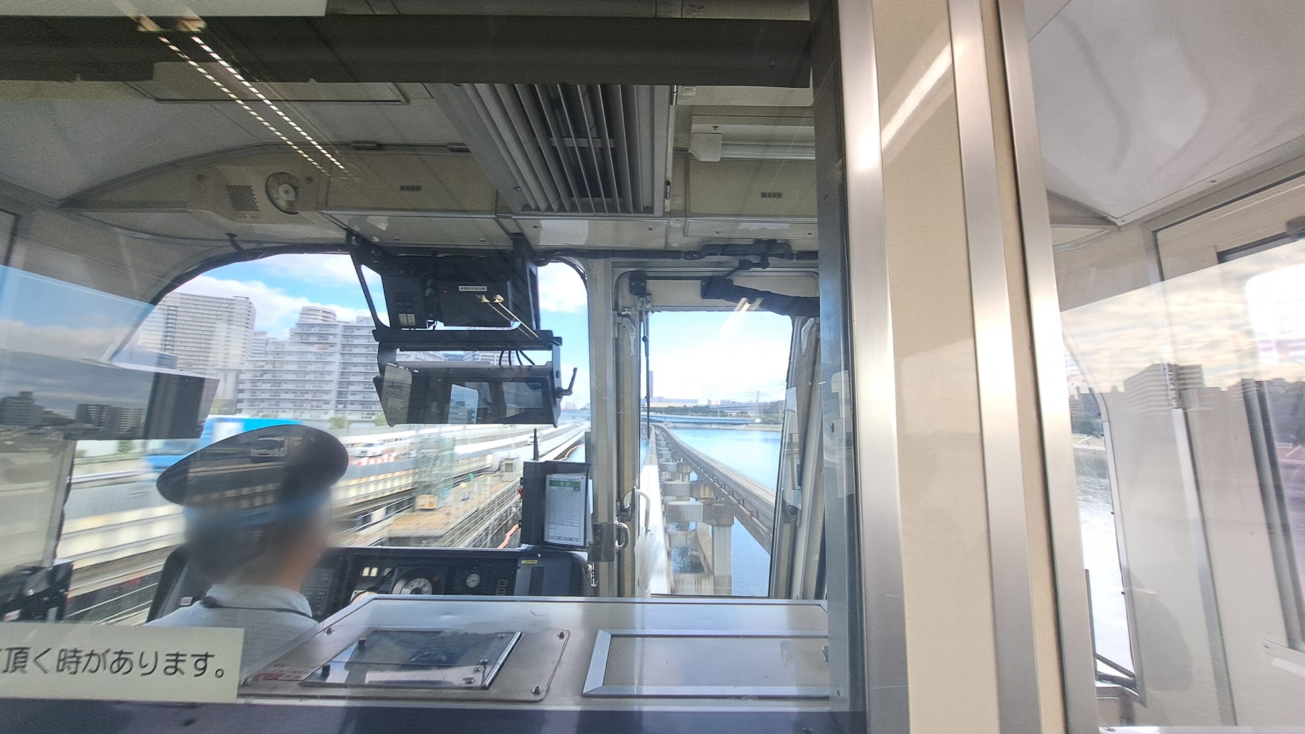 東京モノレール親子おでかけレポ【天空橋駅・2025年】