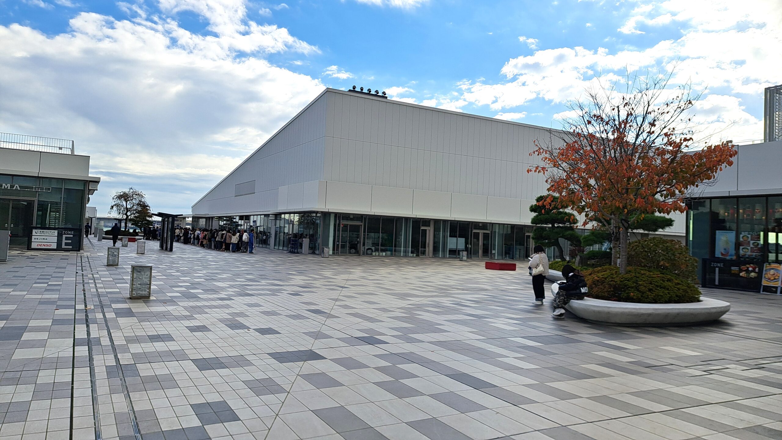 羽田イノベーションシティ親子おでかけレポ【天空橋駅・2025年】